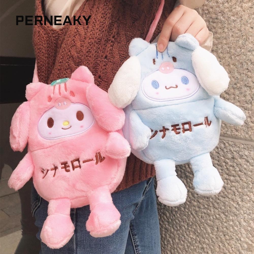 กระเป๋าสะพาย PERNEAKY, กระเป๋าตุ๊กตา Kuromi, กระเป๋า Messenger การ์ตูน Cinnamoroll