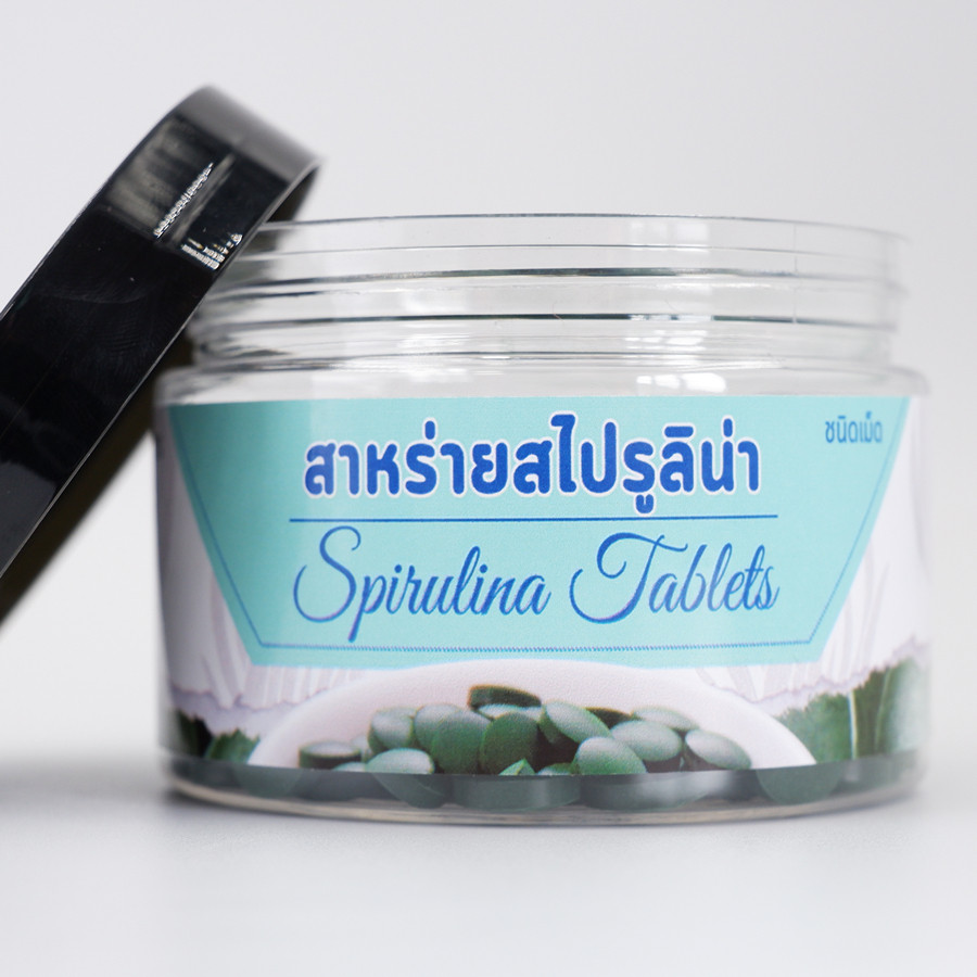 สาหร่ายสไปรูลิน่า Spirulina แบบอัดเม็ด 1 กระปุก 200 เม็ด (0.5กรัมx200) - รูปที่ 4