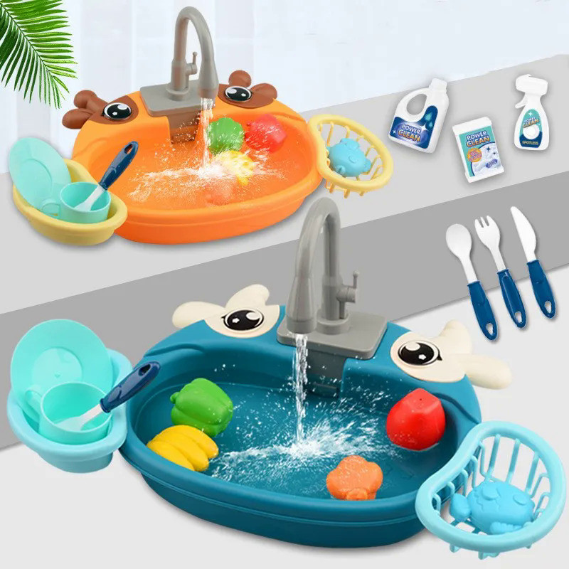 Kids Toys Electric Dishwasher Kitchen Sink Pretend Play Kitchen Food Wash Vegetables Educational Toy