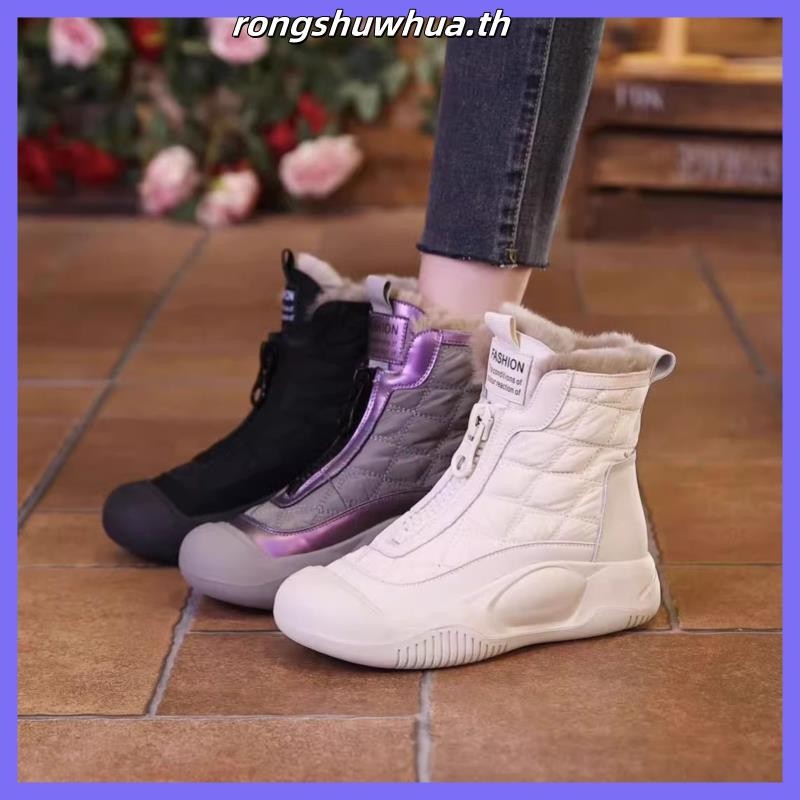 Hwshoes รองเท้าบูทมาร์ติน ผ้าฝ้าย บุขนแกะ แบบหนา กันหิมะ แฟชั่นฤดูหนาว สําหรับผู้หญิง 2023
