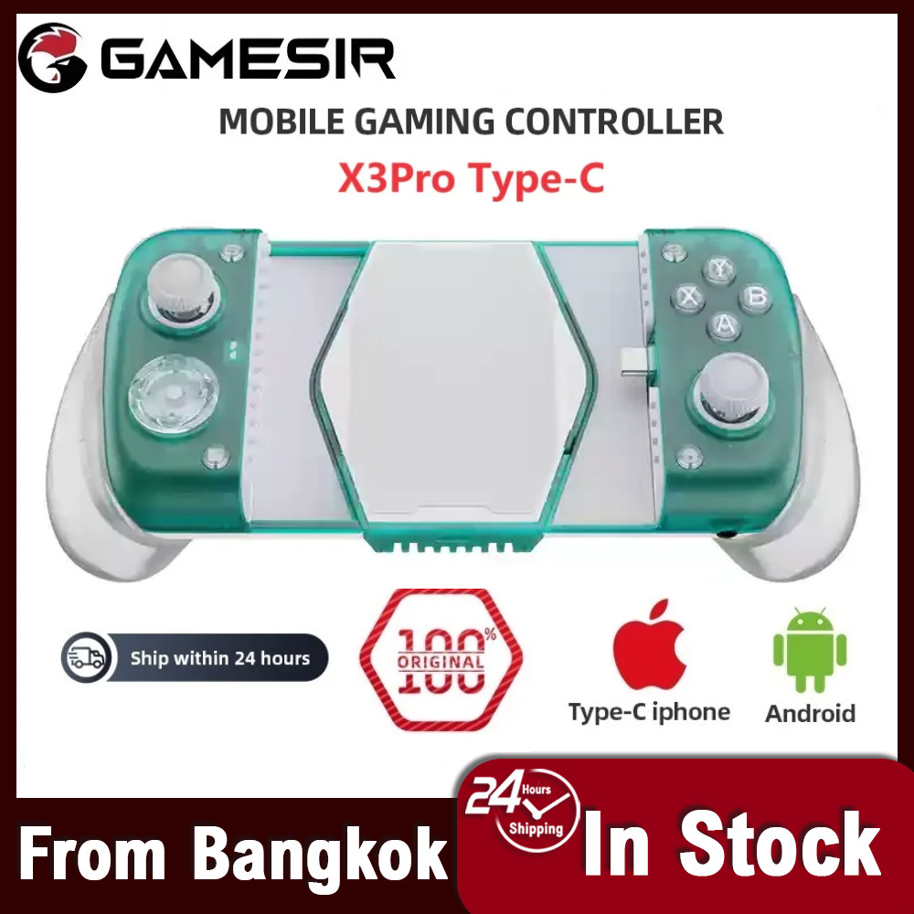【จัดส่งภายใน 24 ชั่วโมงในกรุงเทพฯ】GameSir X3 Pro Controller สำหรับ Android, iPhone 15 Series