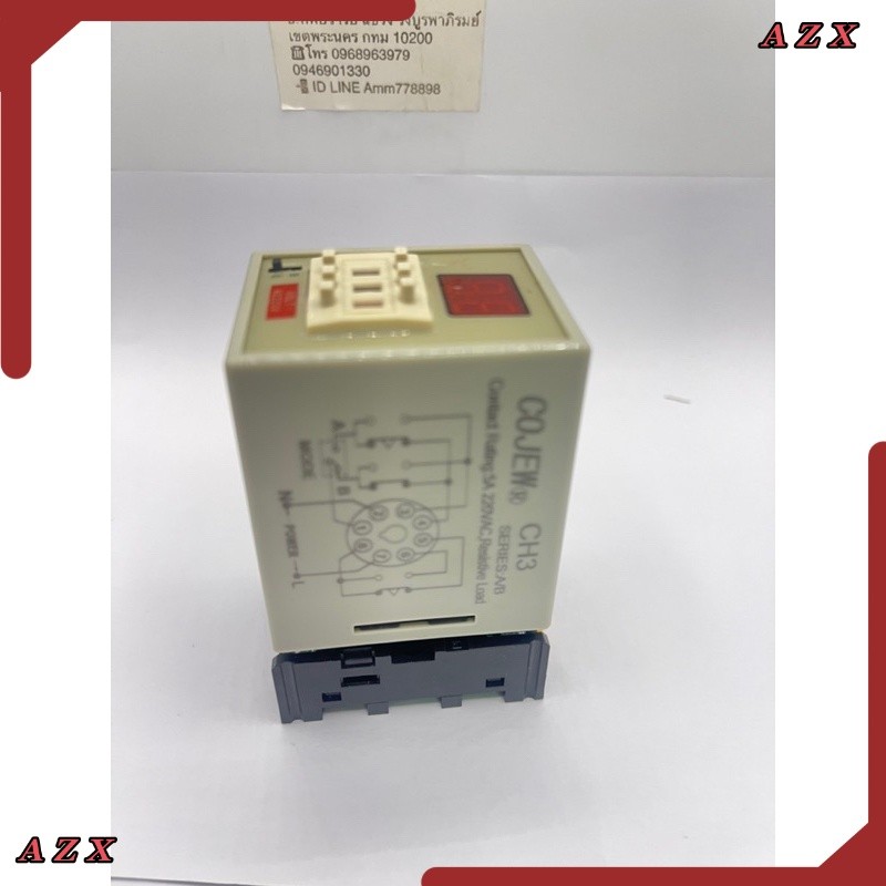 ถูกมาก Timer CH3-AB ทามเมอร์ดิจิตอลพร้อมช็อกเก็ต AC220V5A