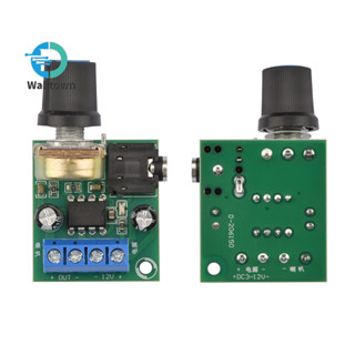 Dc3-12v LM386 Mono Mini Power Amplifier Board YX1667 บอร์ดขย…