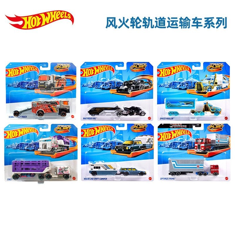 Hotwheels Hot Wheels ติดตามรถขนส่งชุด Puka โลหะผสมรถเข็นติดตามรถพ่วงรถบรรทุก Transformers Optimus Cpvo