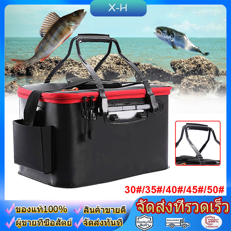 ปลาสดรับกลับบ้าน COD ถังตกปลา ถังตกปลาพับได้ ความจุสูง พับได้ หนาและทนต่อการสึกหรอ ถังตกปลาพับได้แบบพกพา