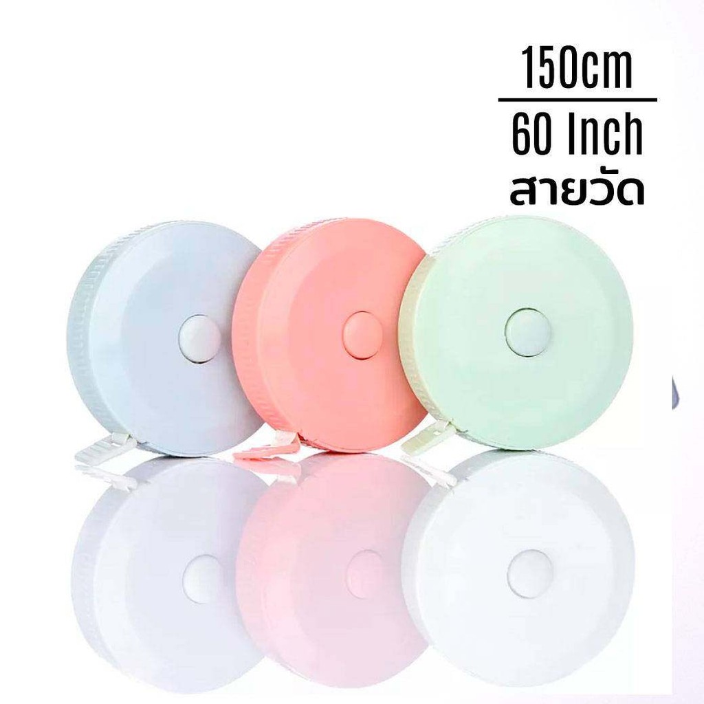 ORAMA สายวัดเอว  ตลับวัดเอวพกพา ตลับสายวัด ทรงวงกลม สายวัดเอว สายวัด วัดรอบเอว สายวัดตัว มินิมอล น่ารัก สีพาสเทล E1 - รูปที่ 3