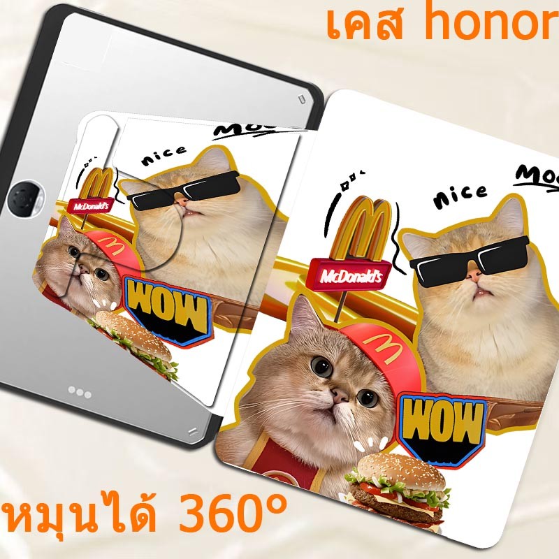 Honor Pad 9 Pad 8 V8pro 12.1 X8 pro X9360 °หมุนอะคริลิป้องกันกรณี With Pen Holder เคส Honor ลายการ์ต