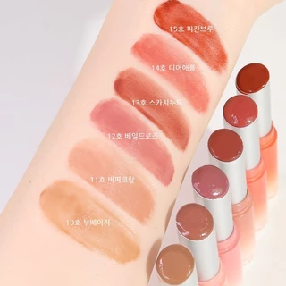 ของแท้>>ส่งด่วน Rom&nd-Glasting Melting Balm ลิปบาล์มฉ่ำวาว