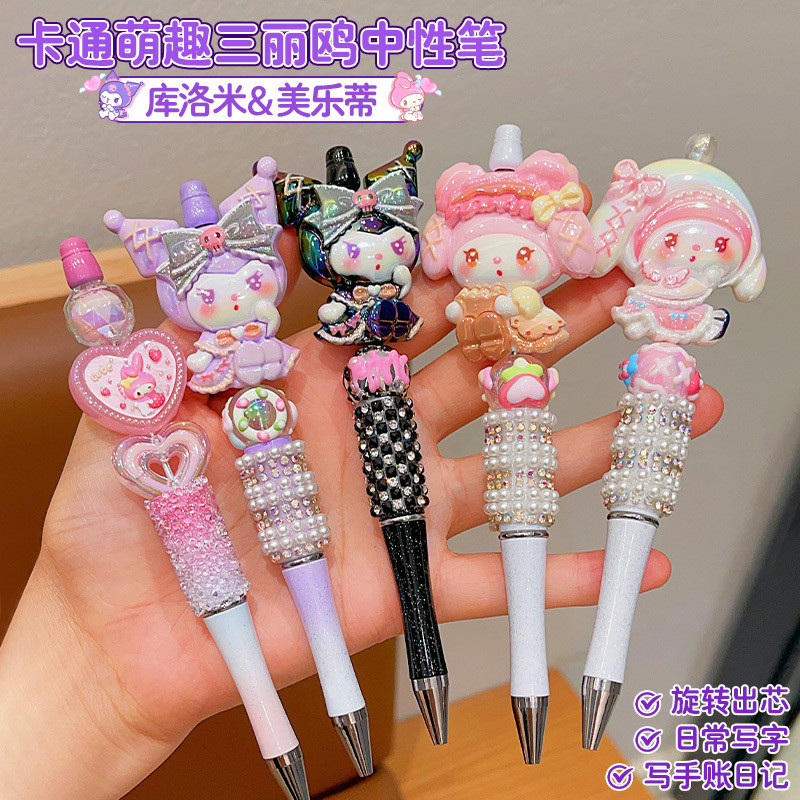 Sanrio ปากกาเจลอุปกรณ์การเรียนการ์ตูนสำหรับเด็ก