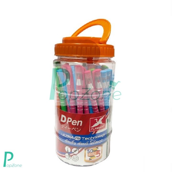 Flamingo ปากกาลูกลื่น 0.5 มม. D-Pen รุ่น D02 (แพ็ก 50 ด้าม)