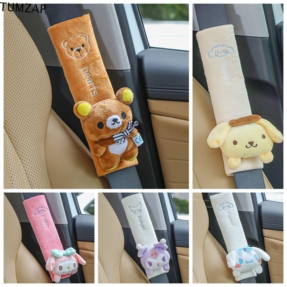 Tumzap ที่หุ้มเข็มขัดนิรภัยรถยนต์, Soft Plush My Melody เข็มขัดนิรภัยไหล่, รถยนต์การ์ตูน Kuromi Cinnamoroll เข็มขัดนิรภัยป้องกันตกแต่งอัตโนมัติ