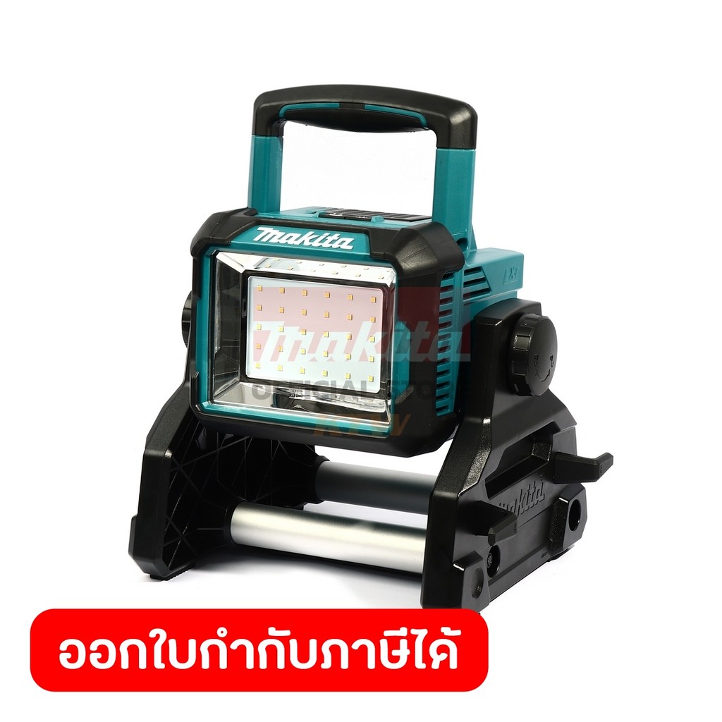 MAKITA ไฟฉายไร้สาย LED 18 โวลต์ รุ่น DML811 ความสว่างสูงสุด 3,000 ลูเมน ไม่รวมแบตเตอรี่และแท่นชาร์จ 