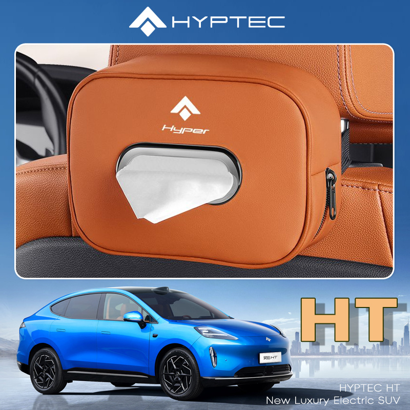 2024 HYPTEC HT ev กล่องกระดาษทิชชู่ในรถยนต์แบบแขวนกล่องทิชชู่กระเป๋าทิชชู่อุปกรณ์ตกแต่งภายในรถยนต์พิเศษ