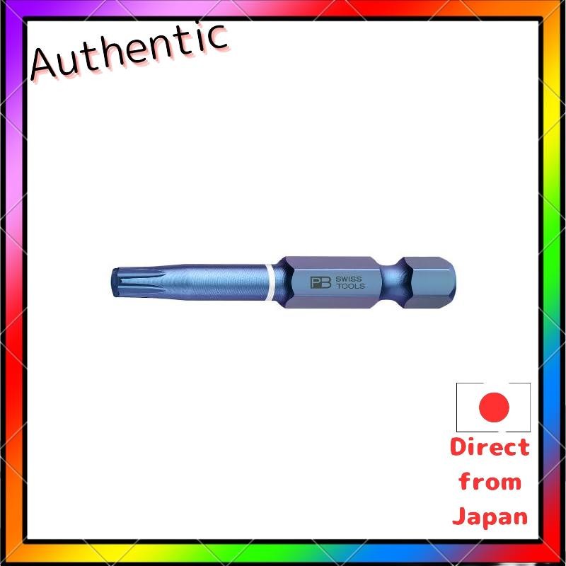 ชุดดอก Swiss Tools Torx Plus
