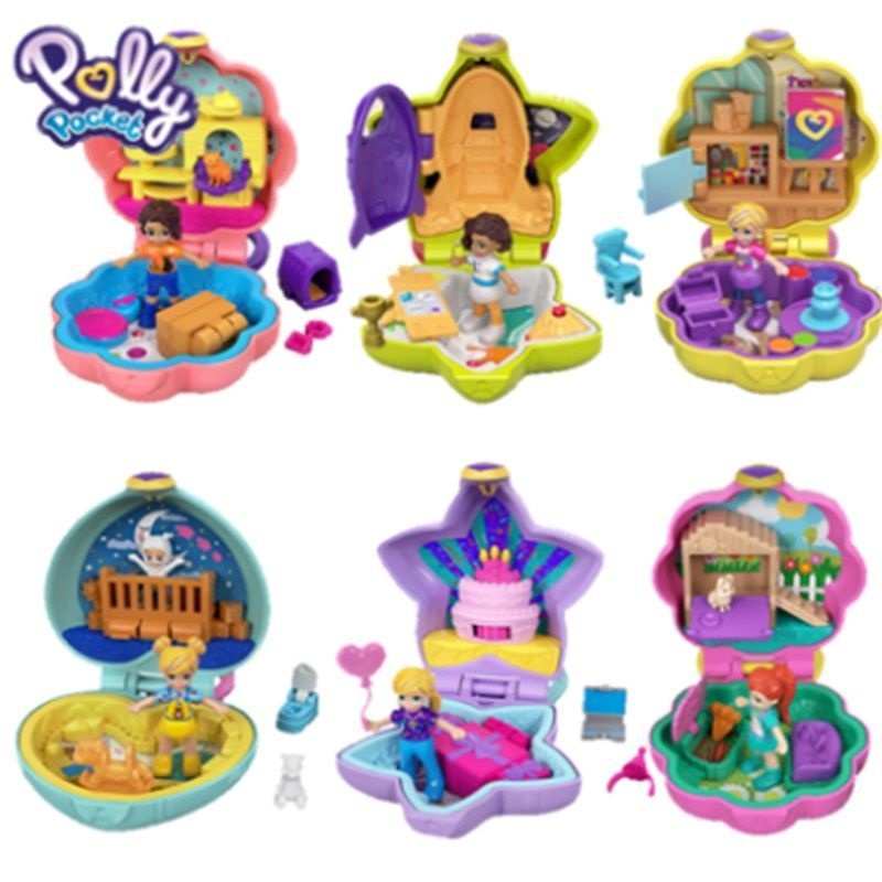 【OMG】 polly pocket polly pocket vintage polly pocket harry potter polly pocket disney Polly Pocket M