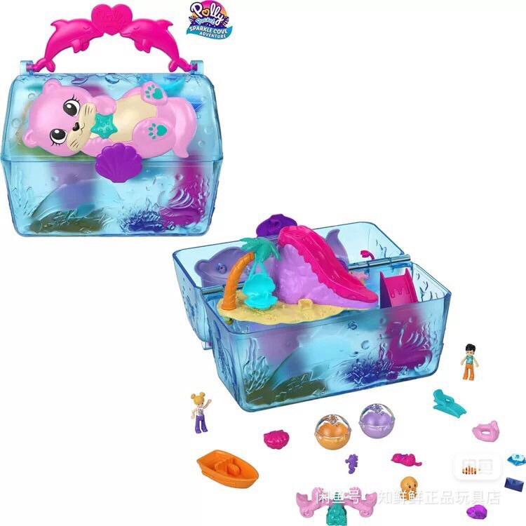 【OMG】 polly pocket polly pocket vintage polly pocket harry potter polly pocket disney Polly Pocket P