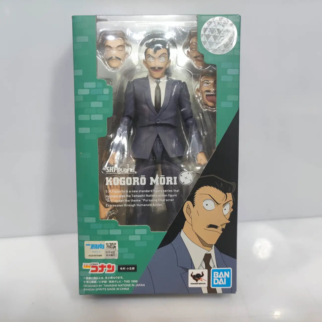 Bandai shf Detective Conan Mori Kogoro Action Figure