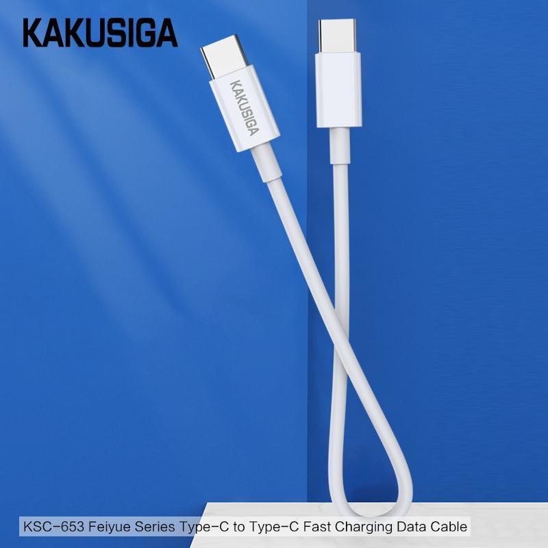 KSC-653 FEIYUE PD100W fast charging short cable (Type-C to Type-C) (25cm)