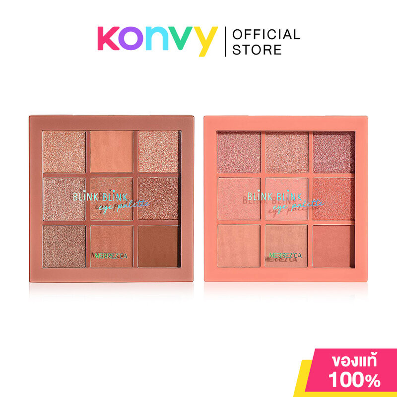 Merrezca Blink Blink Eye Palette เมอร์เรซกา อายแชโดว์เนื้อละเอียด
