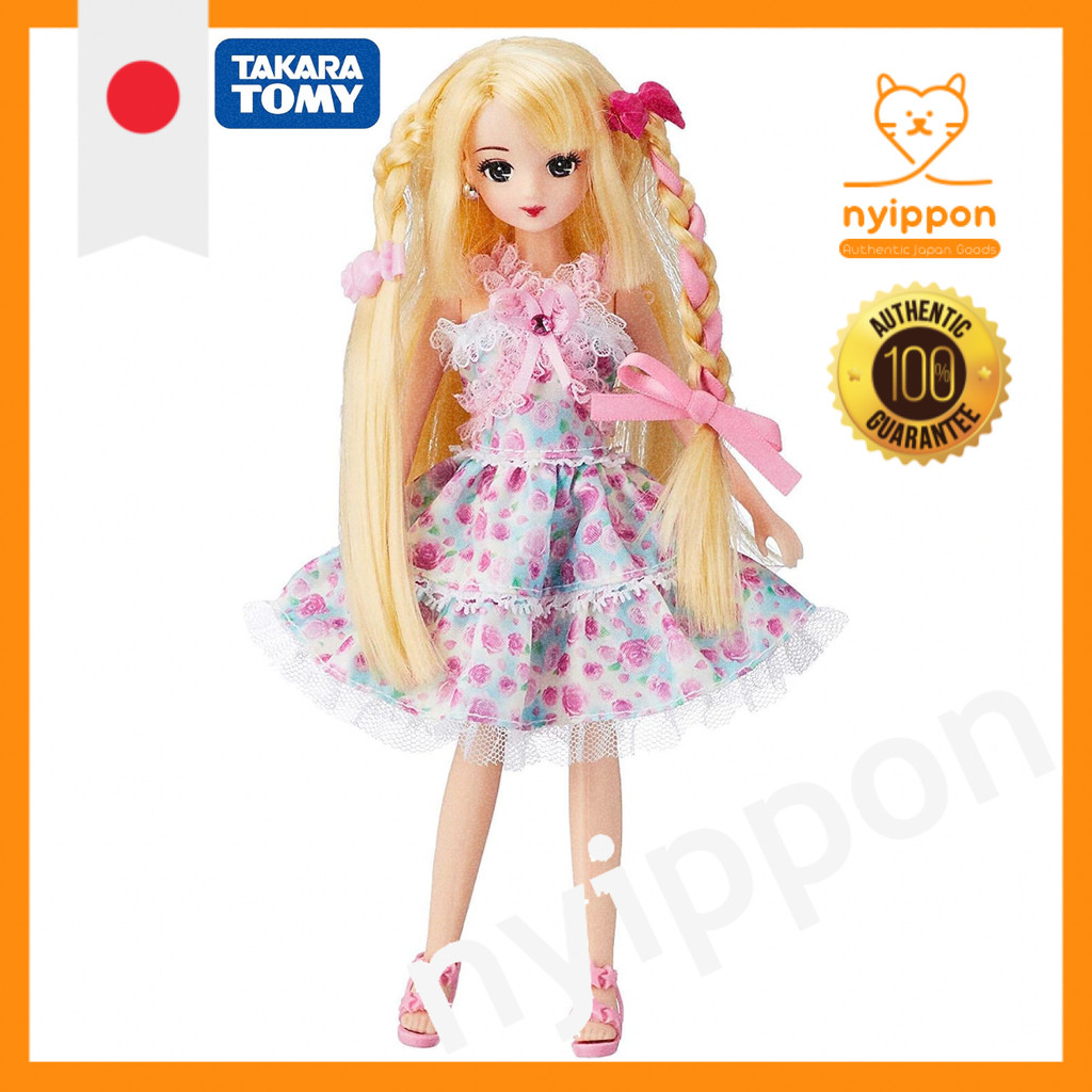 Licca-chan Doll Aqua Curl Misaki-chan