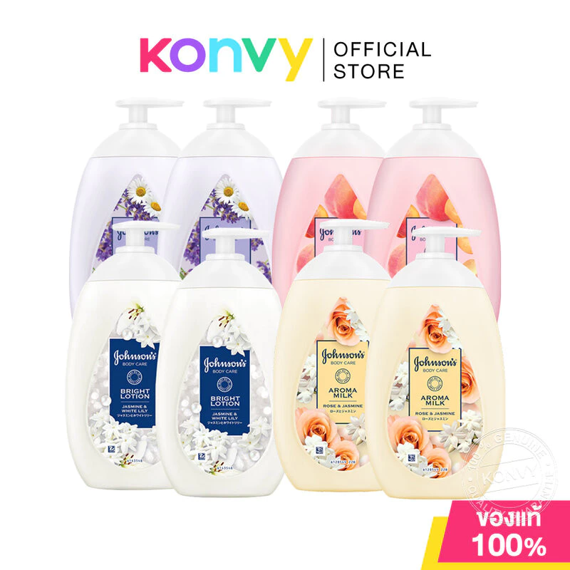 Johnson Body Care Lotion จอห์นสัน โลชั่นบำรุงผิวกาย [500ml x 2pcs] (Jasmine&White Lily/Rose&Jasmine/Lavender&Chamomile)