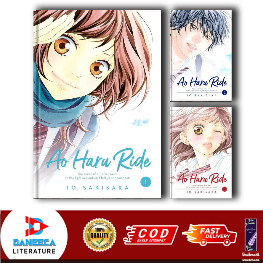 Manga Ao Haru Ride (13 เล่ม Series) โดย Io Sakisaka