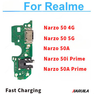 บอร์ดชาร์จสําหรับ Realme Narzo 50 50A 50i Prime USB ชาร์จพอร…