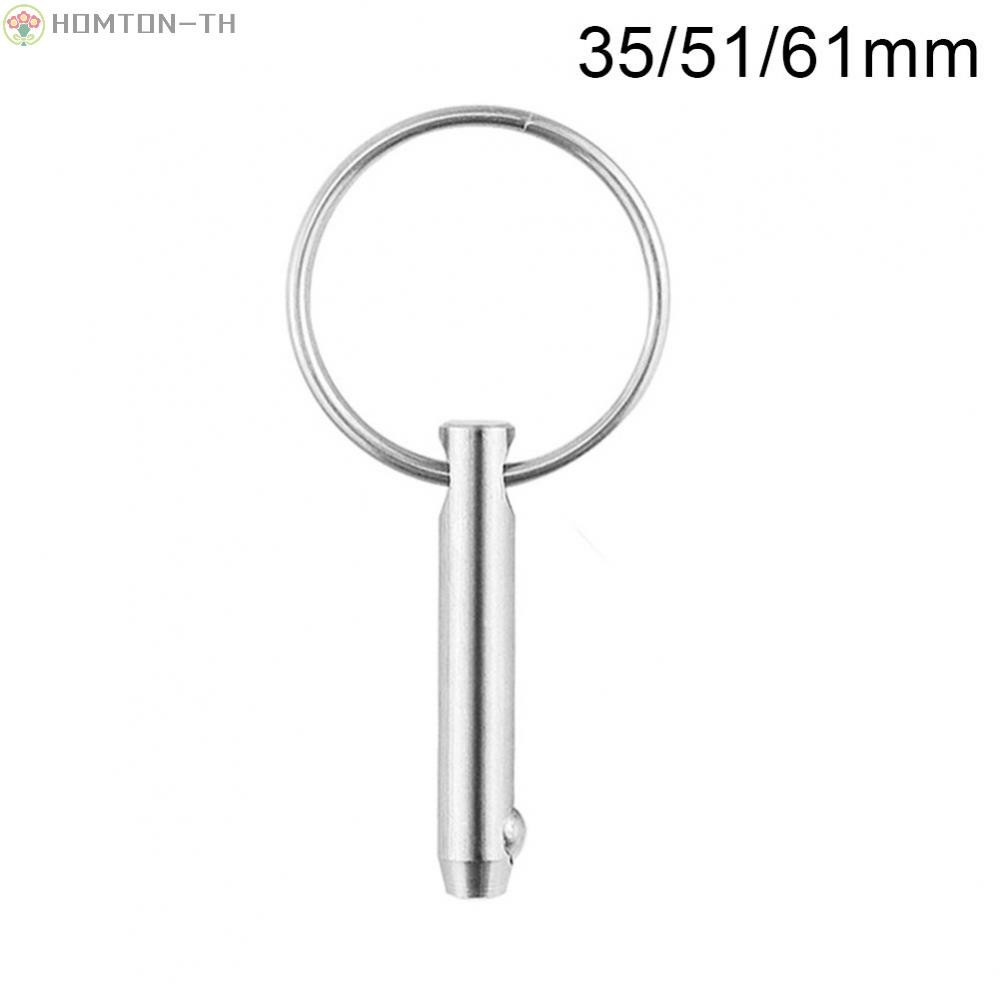 4.8mm/Marine Grade 316 Stainless Steel 3/16 นิ้ว Quick Release /Ball