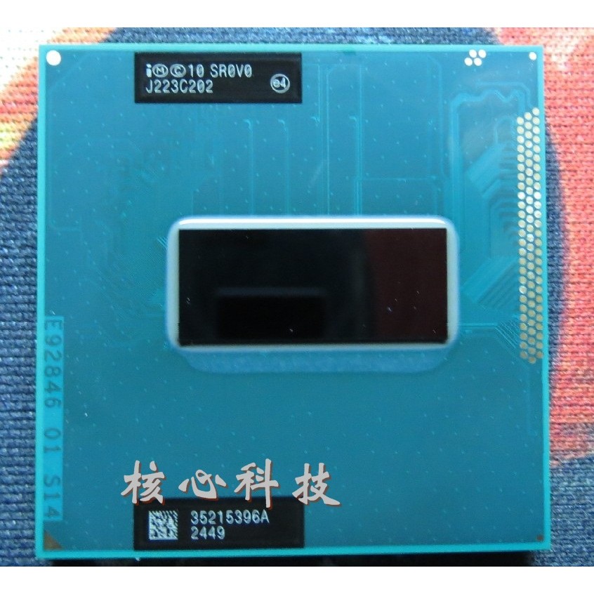 รุ่นอย่างเป็นทางการ Core I7 3632QM CPU SR0V0 2.2G-3.2G 6M IVB 22nm