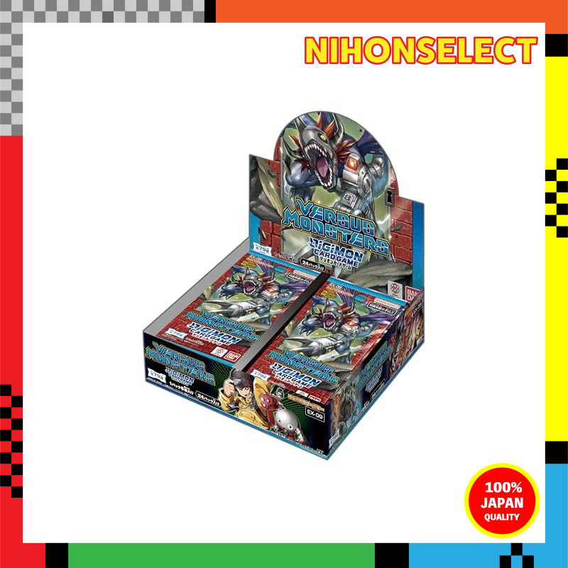 BANDAI Digimon Card Game Extra Booster VERSUS MONSTERS [EX-09] (BOX) contains 24 packs.