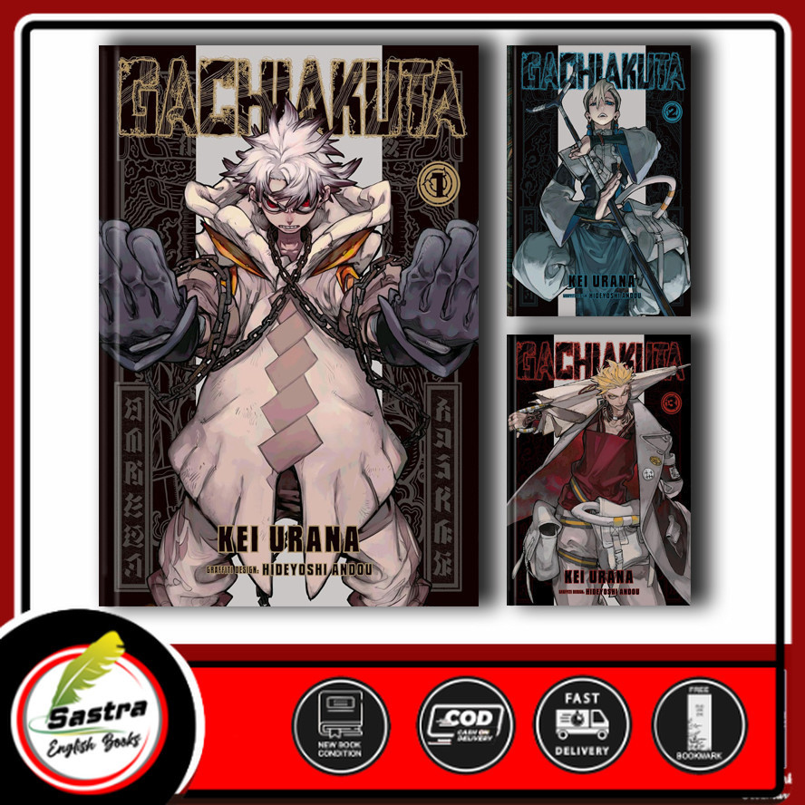 Manga Gachiakuta โดย Kei Urana (ชุด 11 เล่ม)