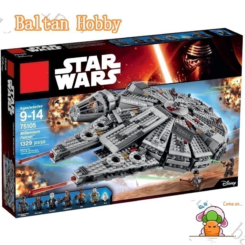 Baltan ของเล่น HM3X เข้ากันได้กับ Star Wars 75105 Millennium Falcon บล็อกตัวต่อ EW7