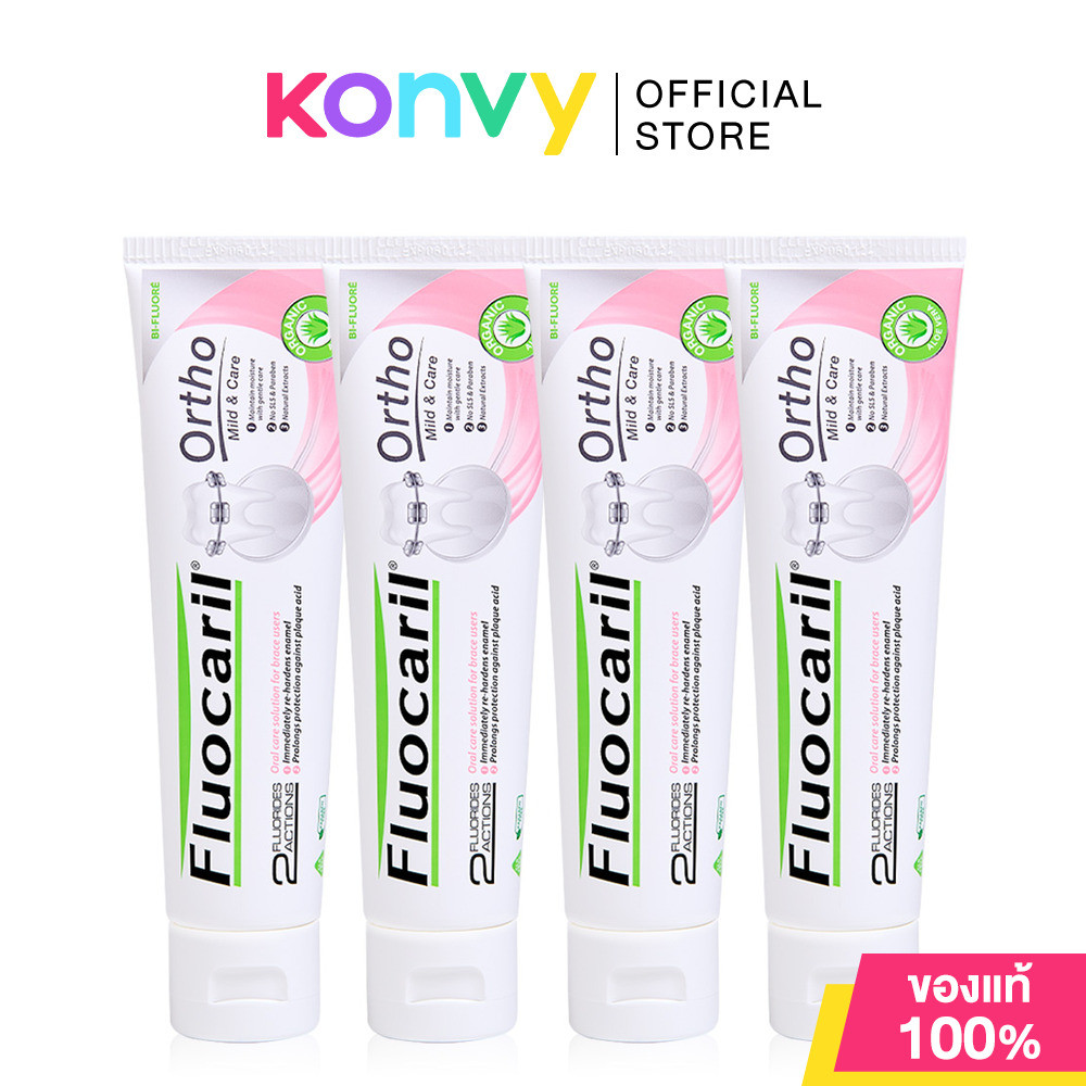 Fluocaril Orthodontics Toothpaste ฟลูโอคารีล ยาสีฟันสำหรับคนจัดฟัน (Ortho Active 100g/Mild & Care 125g) - 5