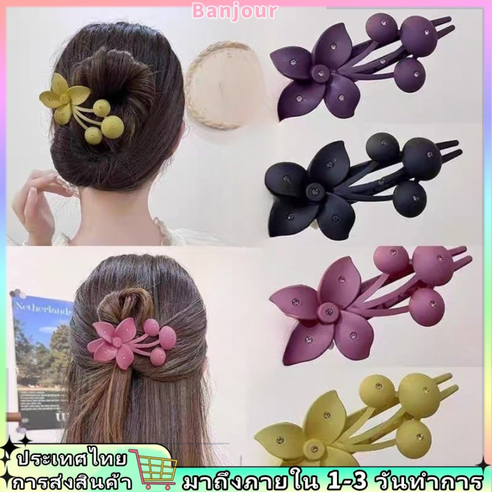ผู้หญิง Frosted อะคริลิคดอกไม้ Hairpin ด้านหลังหัว Duckbill คลิป Hairwear