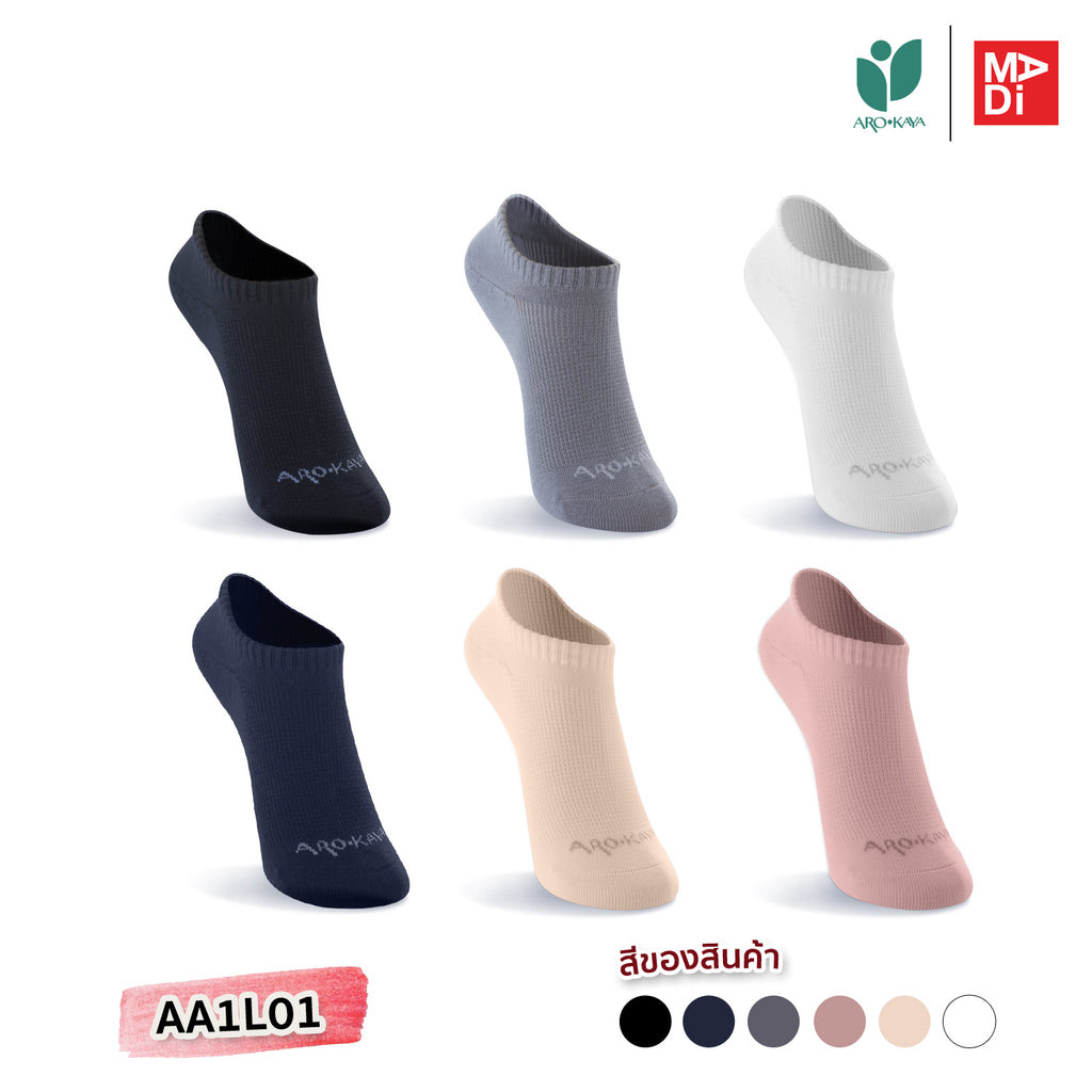 Arokaya ถุงเท้า ข้อสั้นพอดีตาตุ่ม ใส่สบาย ไม่เหม็นอับ  (ZERO ODOR SOCKS - NO SHOW) AA1L01 AA1L08 - รูปที่ 2