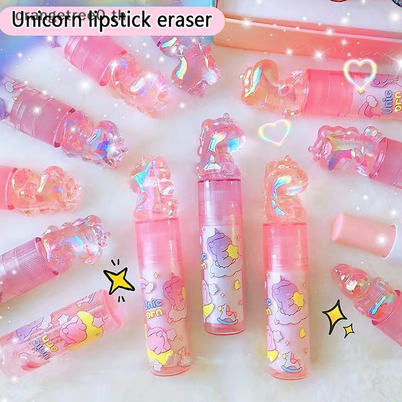 หรือการออกแบบลิปสติกสร้างสรรค์ Unicorns ยางลบยางเครื่องมือแก้ไขนักเรียนเด็กอุปกรณ์สํานักงานเครื่องเขียนของขวัญ oe