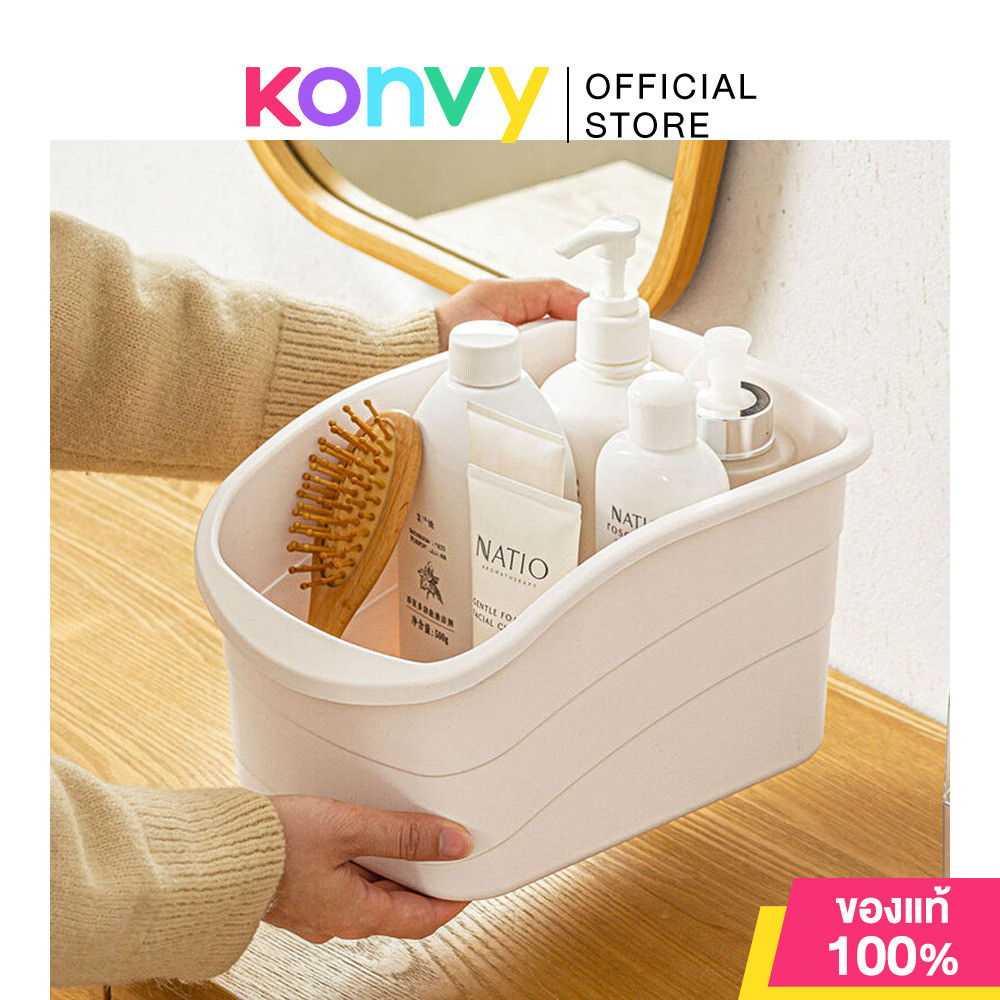 NaChuan Multi-Purpose Storage Basket Size S #White ตะกร้าใส่ของอเนกประสงค์ สีขาว ไซส์ S.