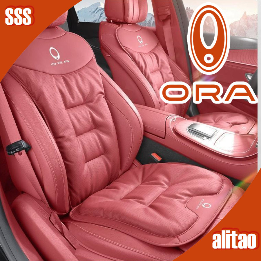 READYORA GOOD CAT 汽车皮面垫背 ORA 07 车套件 ตกแต่ง ora good cat 车用装饰 汽车件 LIGHTNING CAT IENU
