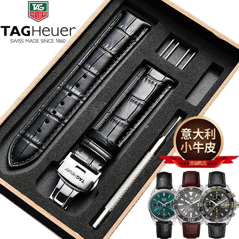 TAG Heuer TAG Heuer Heuer สายนาฬิกา F1 Dive Carlila Formula One Formula Monaco Original ชายหัวเข็มขั