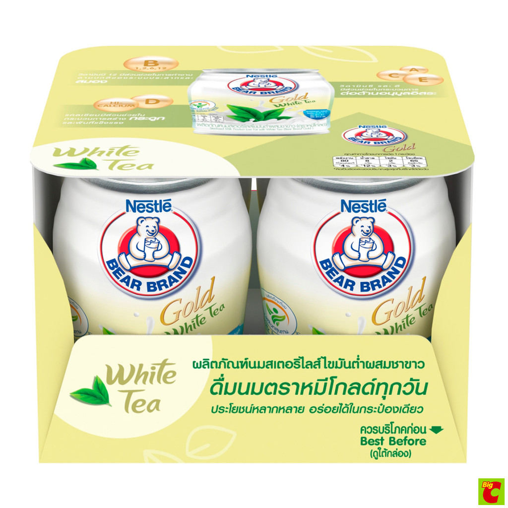ตราหมี โกลด์ ผลิตภัณฑ์นมสเตอริไลส์ไขมันต่ำผสมชาขาว 140 มล. X 4 ชิ้น