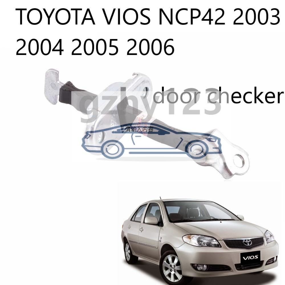 กันชนประตูรถยนต์ สําหรับ TOYOTA VIOS NCP42 2003 2004 2005 2006