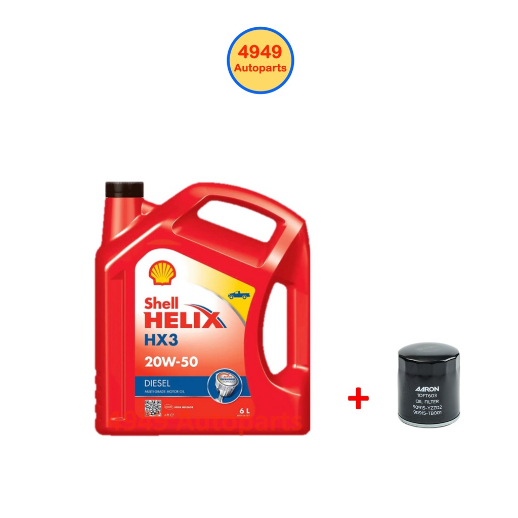 น้ำมันเครื่อง Shell เชลล์ HX3 ดีเซล มาตรฐาน CF 20W50 20W-50