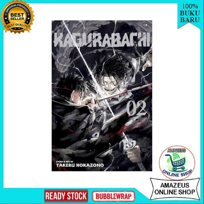 การ์ตูนมังงะ: Kagurabachi v02 - Takeru Hokazono - AmazeusOnlineShop