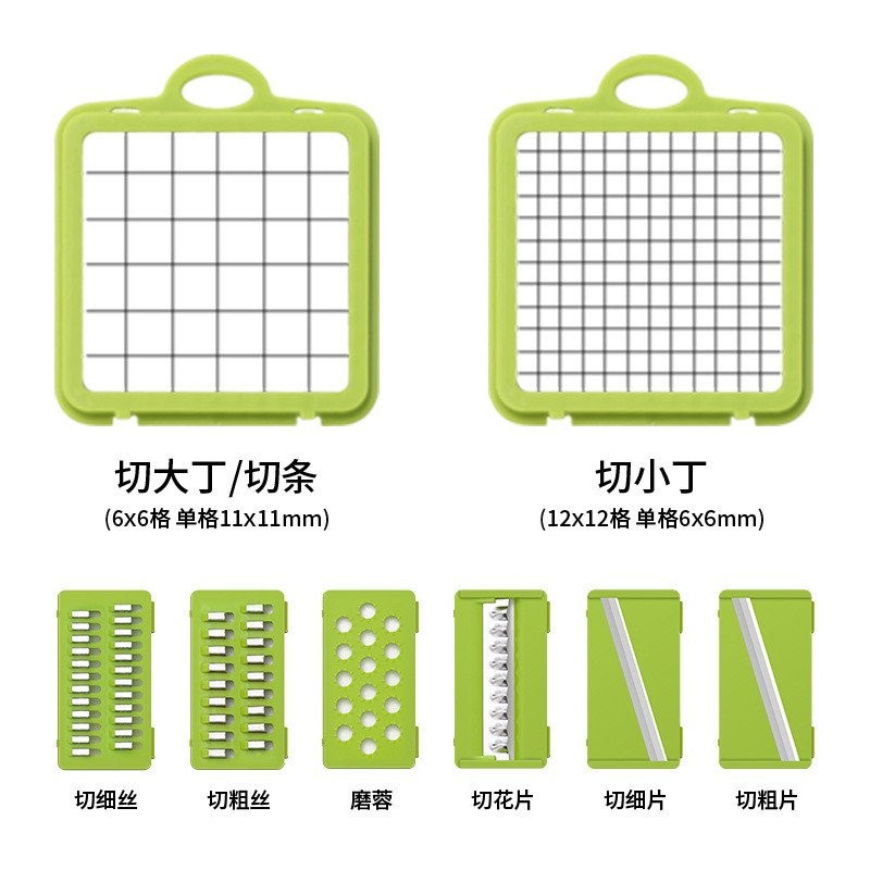 Dicing Handy Tool Square มัลติฟังก์ชั่เครื่องตัดผักตารางมีดตัด Jelly ตารางตัดพุดดิ้ง Handy เครื่องมือนมชา Shop EA2K