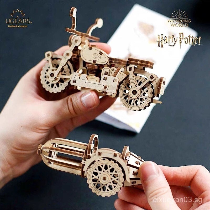 UGEARS Golden Snitch Harry Potter สินค้าที่ได้รับอนุญาตอย่างเป็นทางการรุ่นประกอบปริศนารุ่นเด็กของขวั