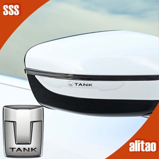 [READY] TANK 300 ประตู Anti-Collision Strip Protector สติกเก…