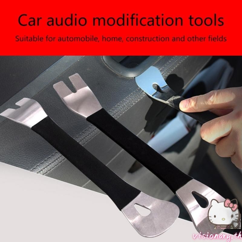 Vision Car Dashboard Disassembly Removal Repairing Pry Panel Trim Removal Tool 6x