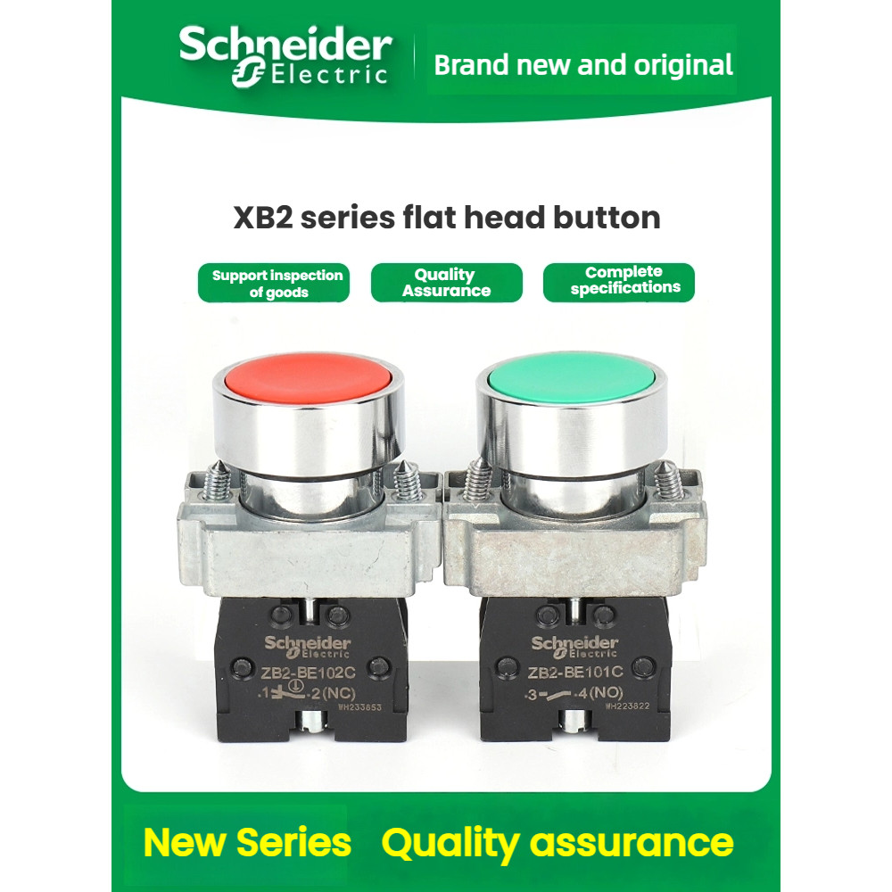 Schneider ปุ่มหัวแบน XB2BA11C BA21C BA31C BA42C BA51C BA61C XB2