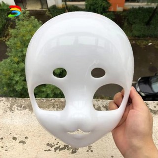 Denglong Kigurumi ฐาน Beast Skull, พลาสติก Carnival อะนิเมะป…