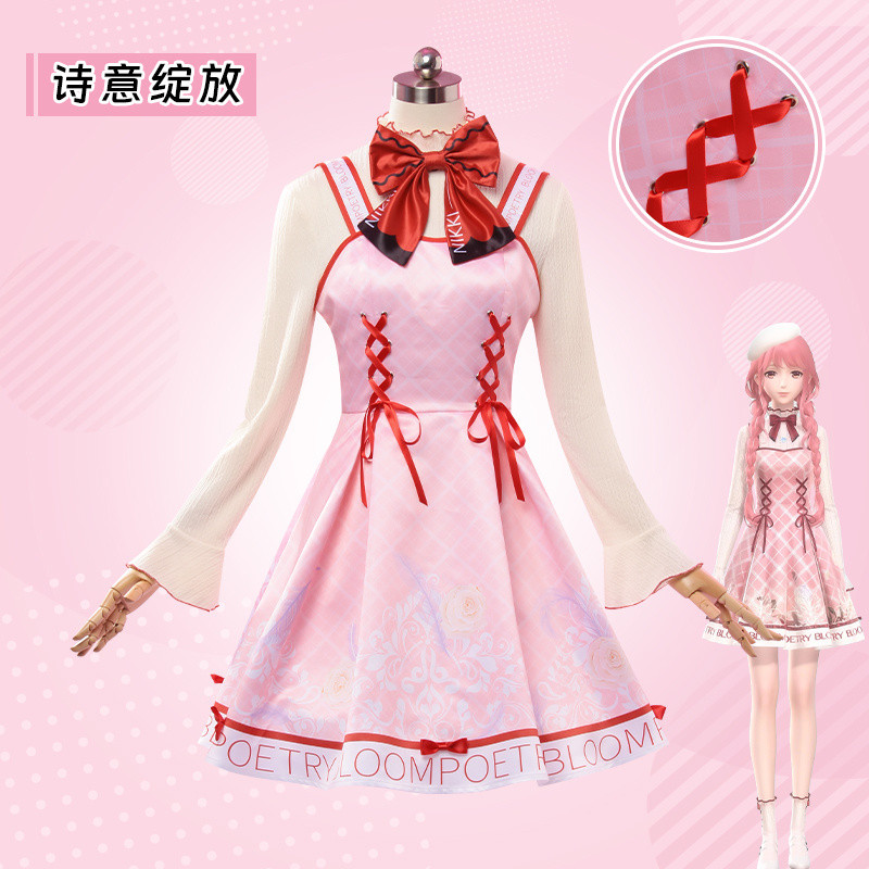 Shining Warm คอสเพลย์เครื่องแต่งกาย Poetic Bloom JSK ชุดโลลิต้าเอวหวาน HYG